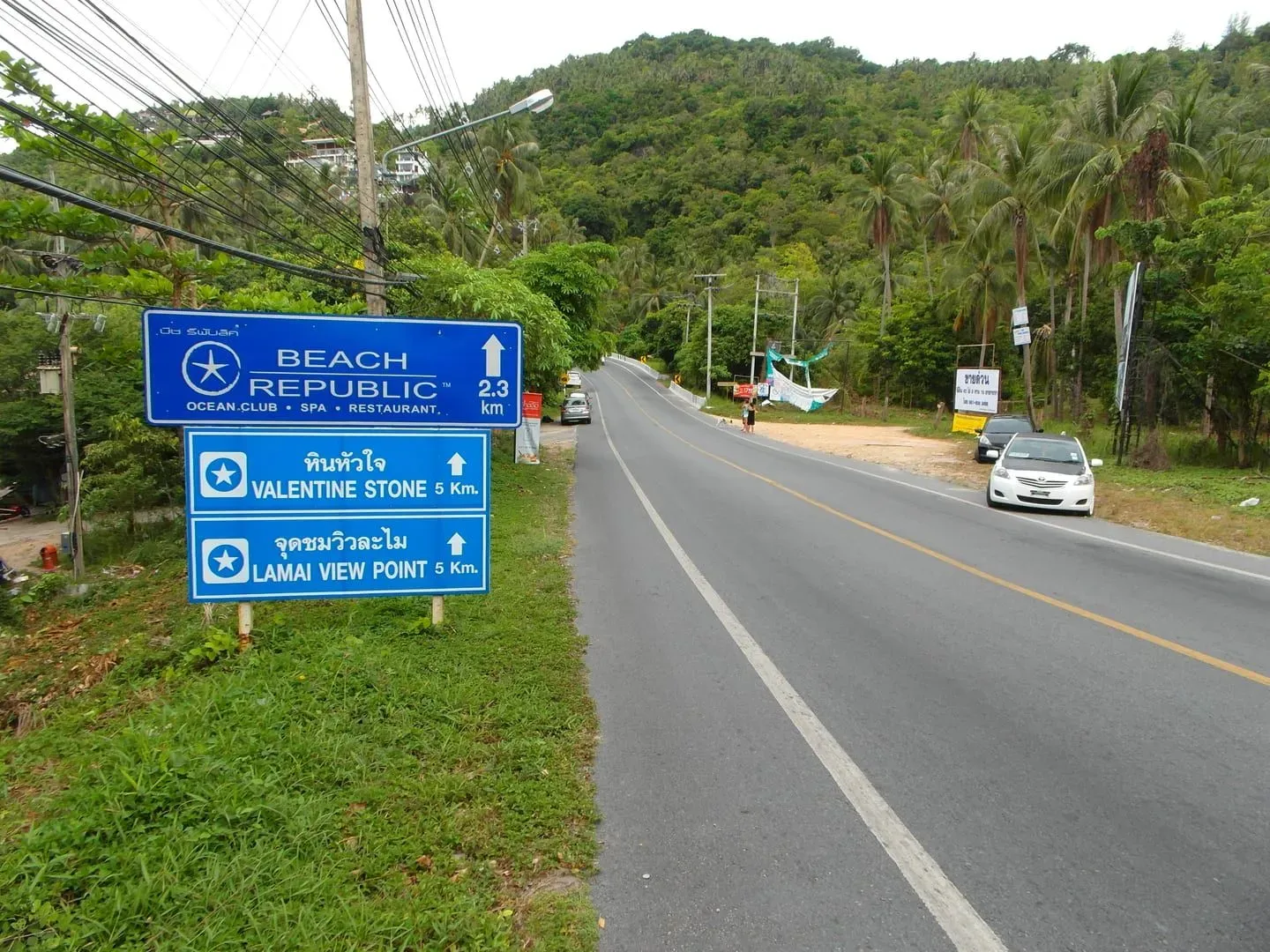 Coral Cove to Silver Beach, Koh Samui: view 4