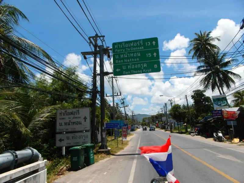 Hua Thanon Beach, Koh Samui: view 4