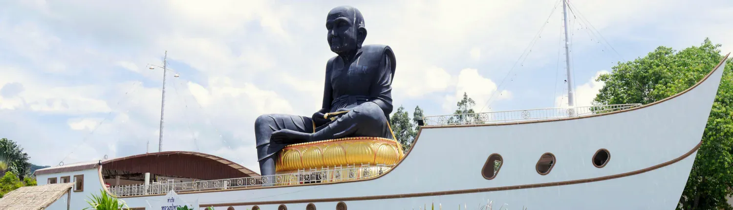 Wat Bo Phuttharam: The Giant Monk on a Ship in Bophut