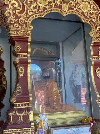 Wat Khunaram